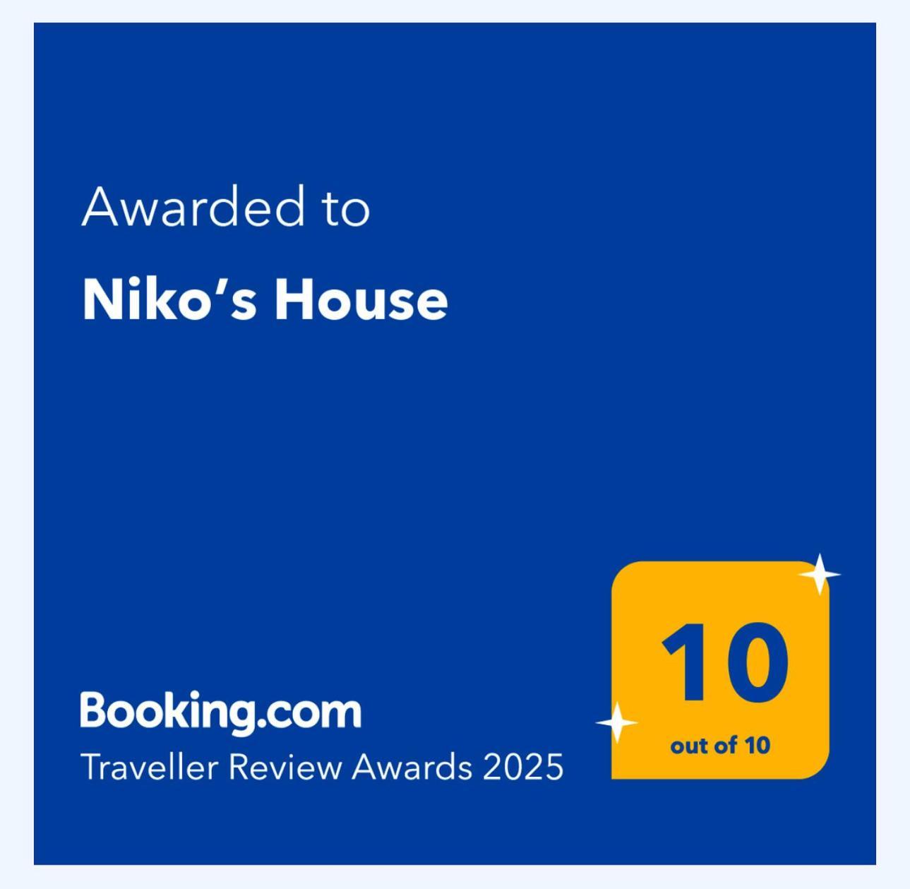 Niko'S House Apartment Kerames Екстериор снимка